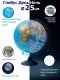 Интерактивный глобус "ДЕНЬ И НОЧЬ"  25 см., с LED-подсветкой + очки