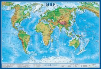 Карта Мира физическая