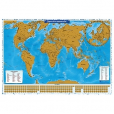 СК057 - Карта твоих путешествий со скретч-покрытием, в тубусе (Политическая ката мира)