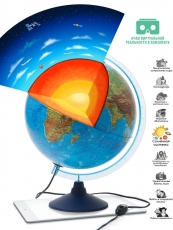 Интерактивный глобус Земли рельефный с LED-подсветкой D=32см.