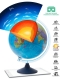 Интерактивный глобус Земли политический, с подсветкой от батареек, 32 см. + очки