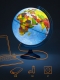 Интерактивный глобус Земли 2в1 рельефный с двойной системой подсветки (от батареек и USB) D=25см.